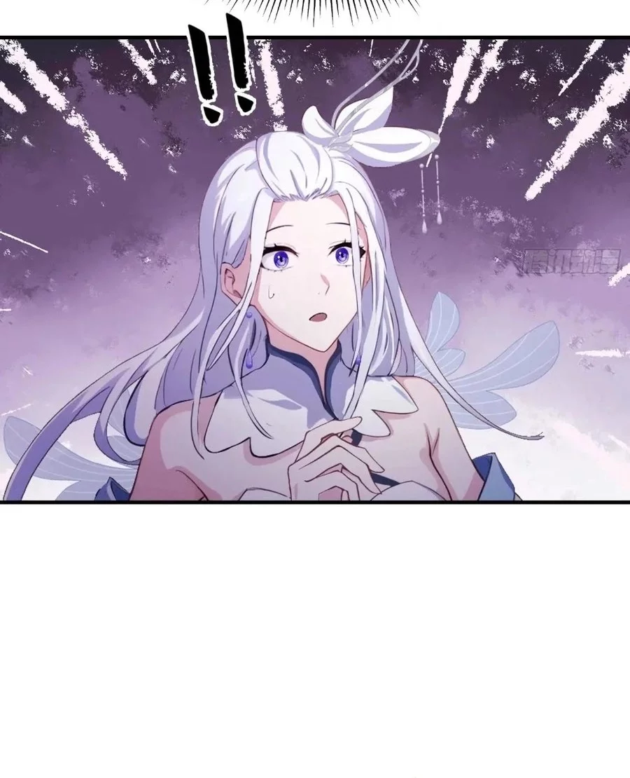 It Turns Out That I Have Been Invincible For A Long Time Chapter 76 Gambar 9