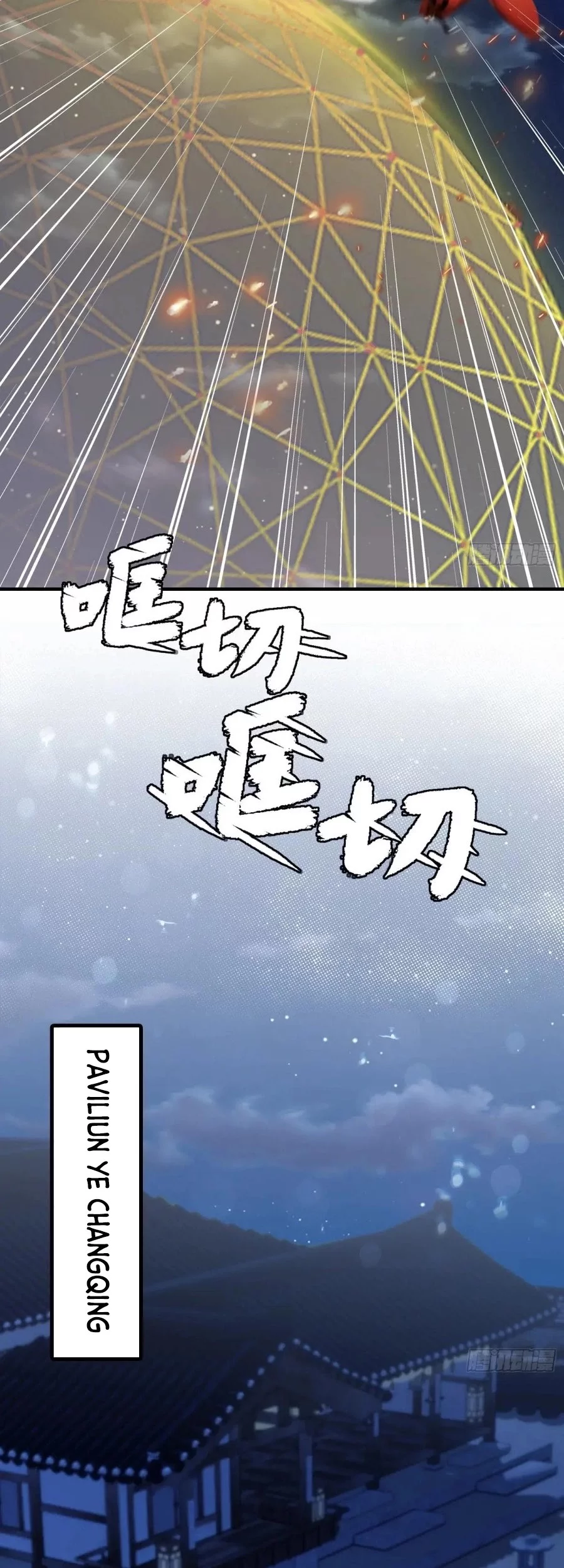 It Turns Out That I Have Been Invincible For A Long Time Chapter 76 Gambar 14