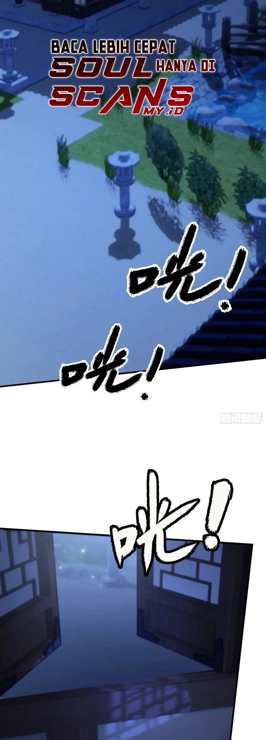 It Turns Out That I Have Been Invincible For A Long Time Chapter 76 Gambar 15