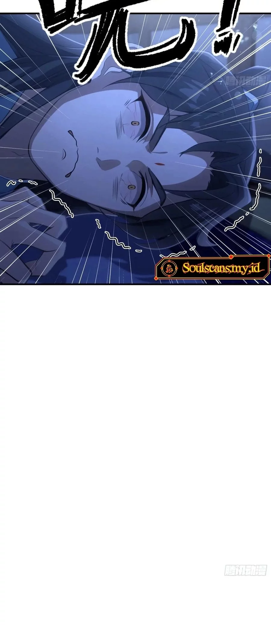 It Turns Out That I Have Been Invincible For A Long Time Chapter 76 Gambar 17