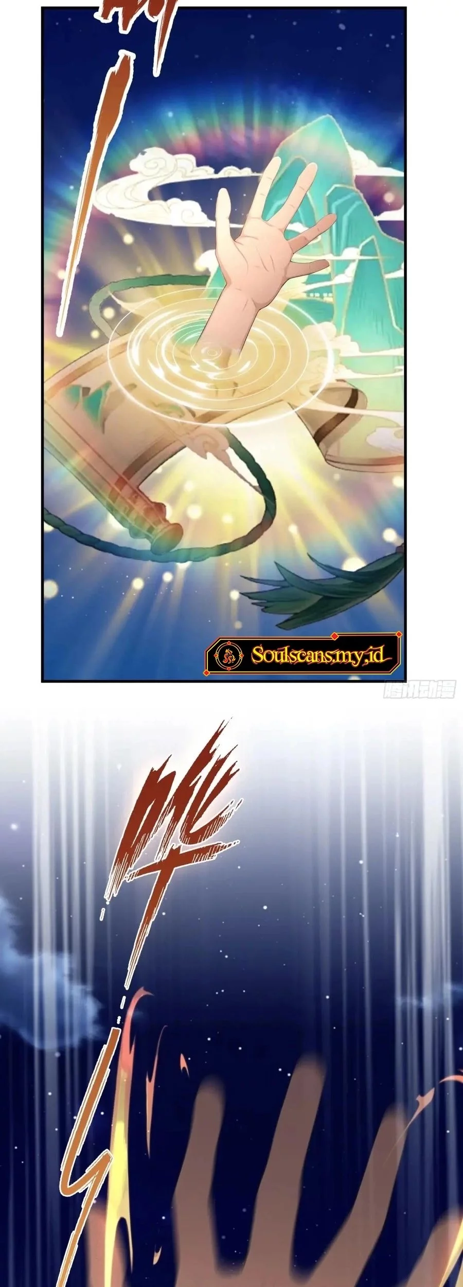 It Turns Out That I Have Been Invincible For A Long Time Chapter 76 Gambar 20