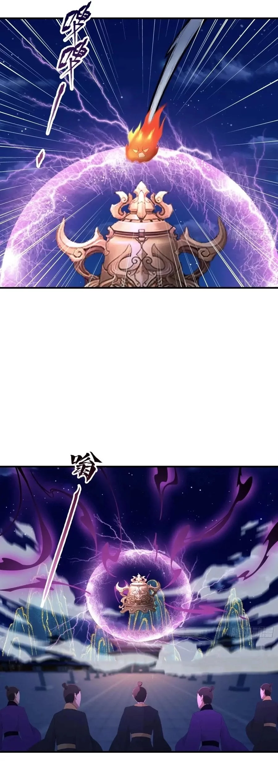 It Turns Out That I Have Been Invincible For A Long Time Chapter 77 Gambar 6