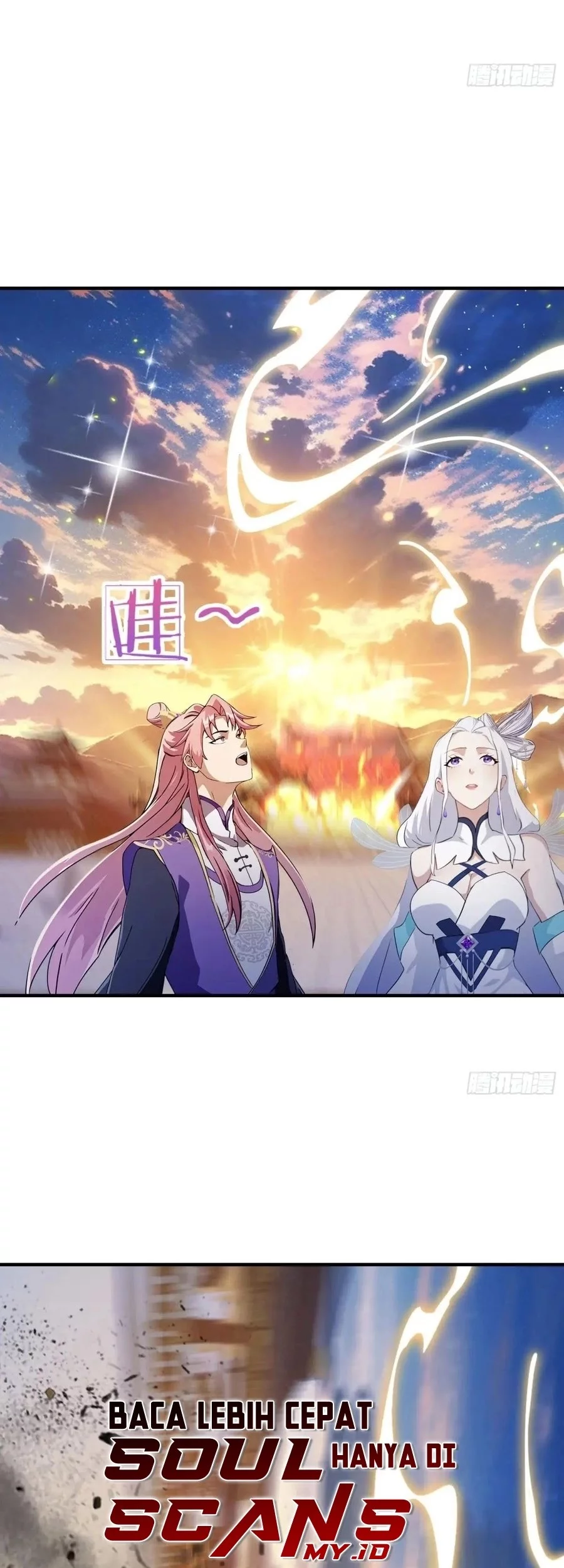 It Turns Out That I Have Been Invincible For A Long Time Chapter 77 Gambar 16