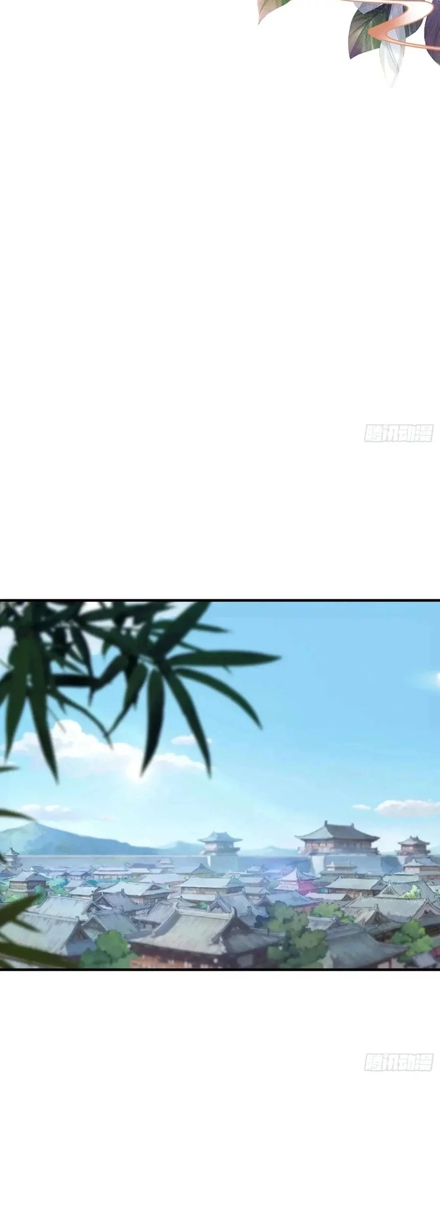 It Turns Out That I Have Been Invincible For A Long Time Chapter 78 Gambar 19