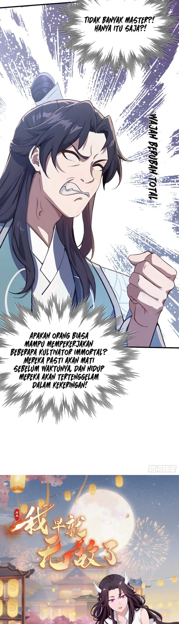 It Turns Out That I Have Been Invincible For A Long Time Chapter 8 Gambar 25