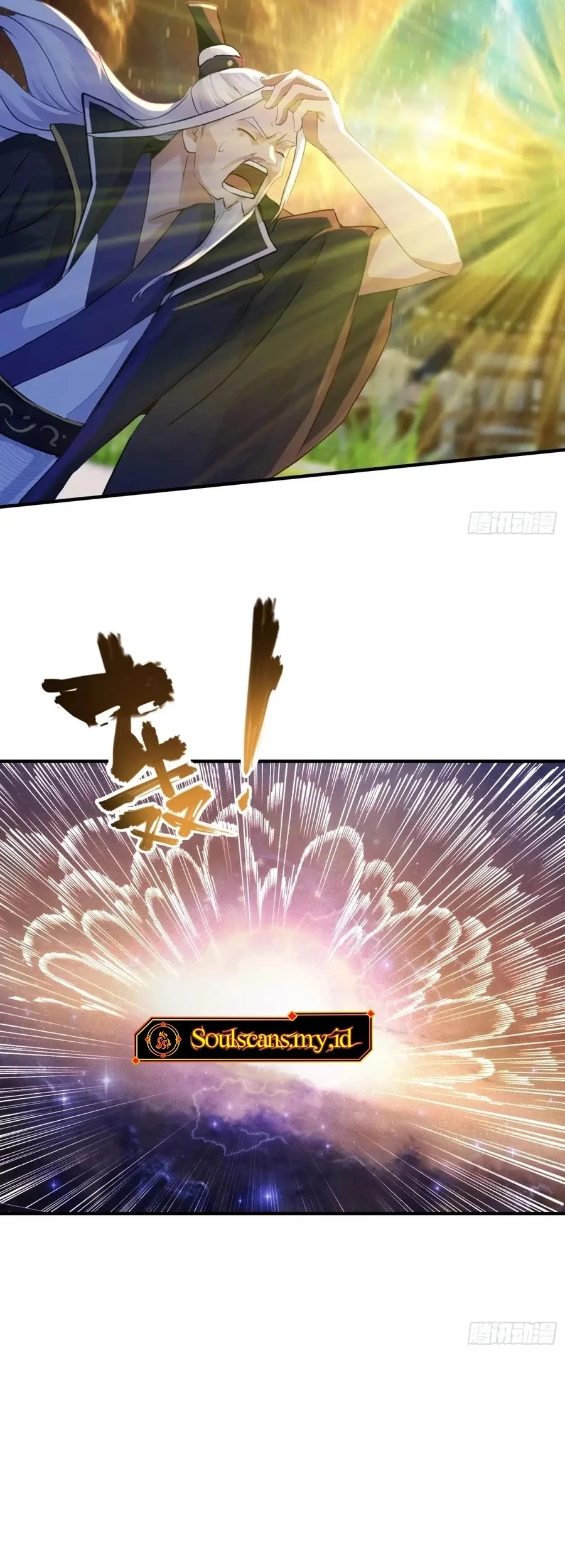 It Turns Out That I Have Been Invincible For A Long Time Chapter 80 Gambar 14