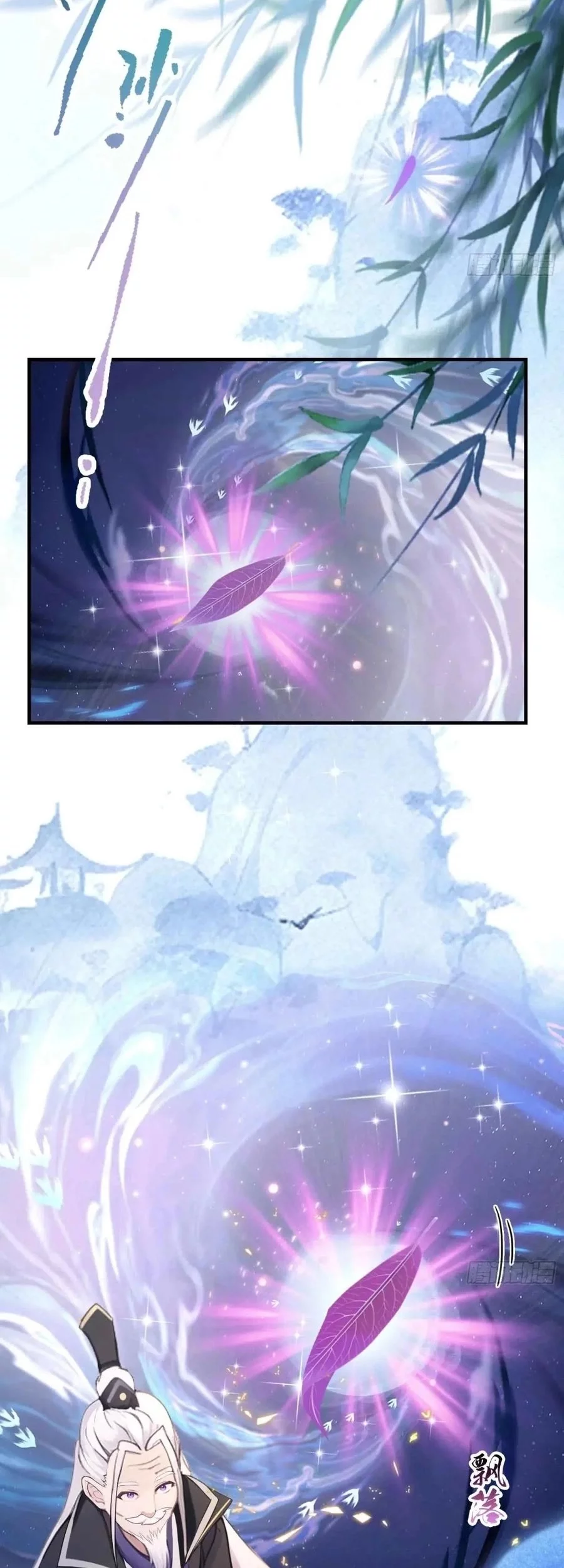 It Turns Out That I Have Been Invincible For A Long Time Chapter 81 Gambar 19