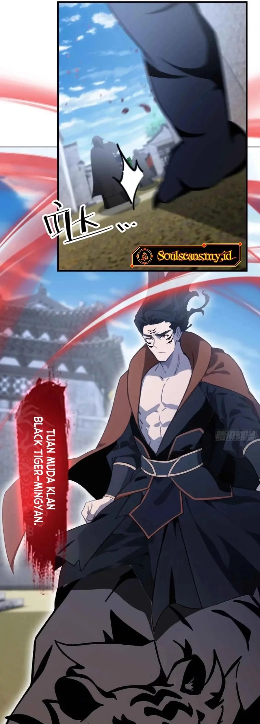 It Turns Out That I Have Been Invincible For A Long Time Chapter 84 Gambar 6