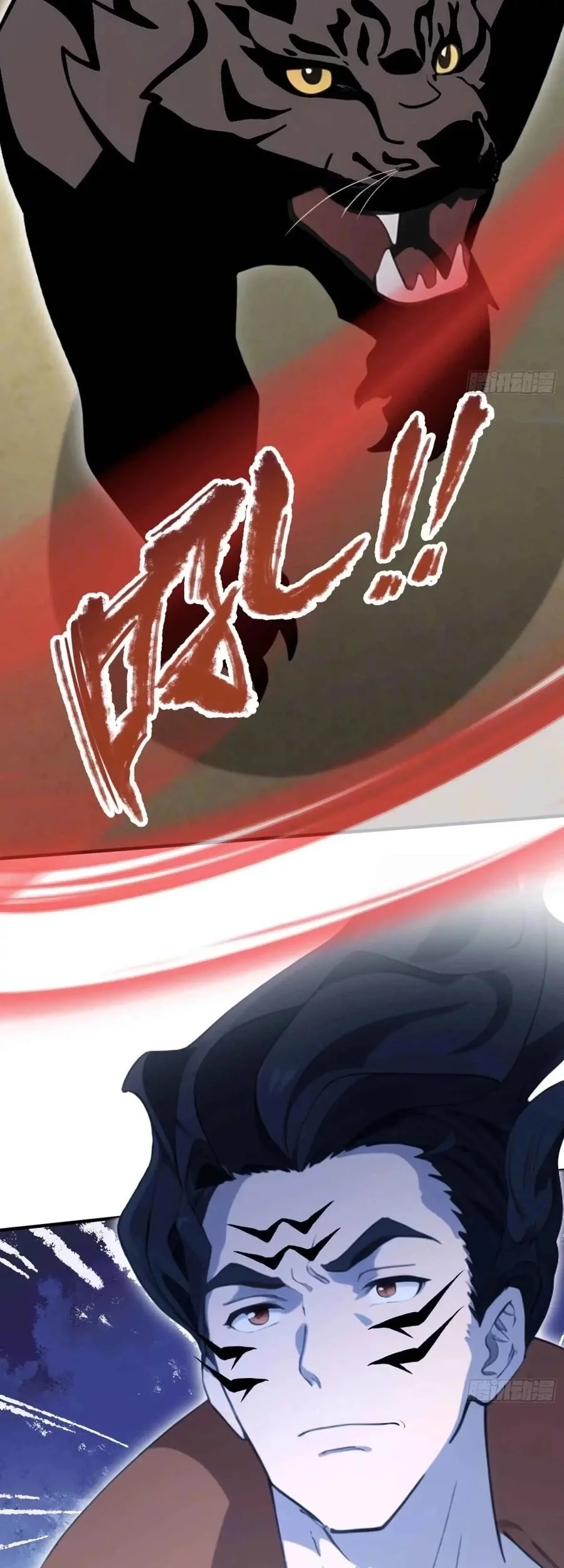 It Turns Out That I Have Been Invincible For A Long Time Chapter 84 Gambar 7