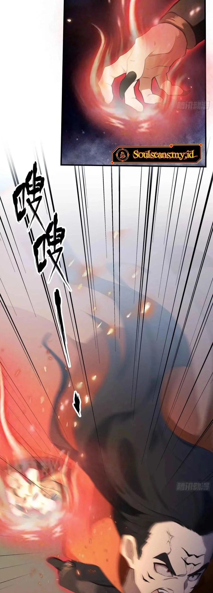 It Turns Out That I Have Been Invincible For A Long Time Chapter 84 Gambar 15