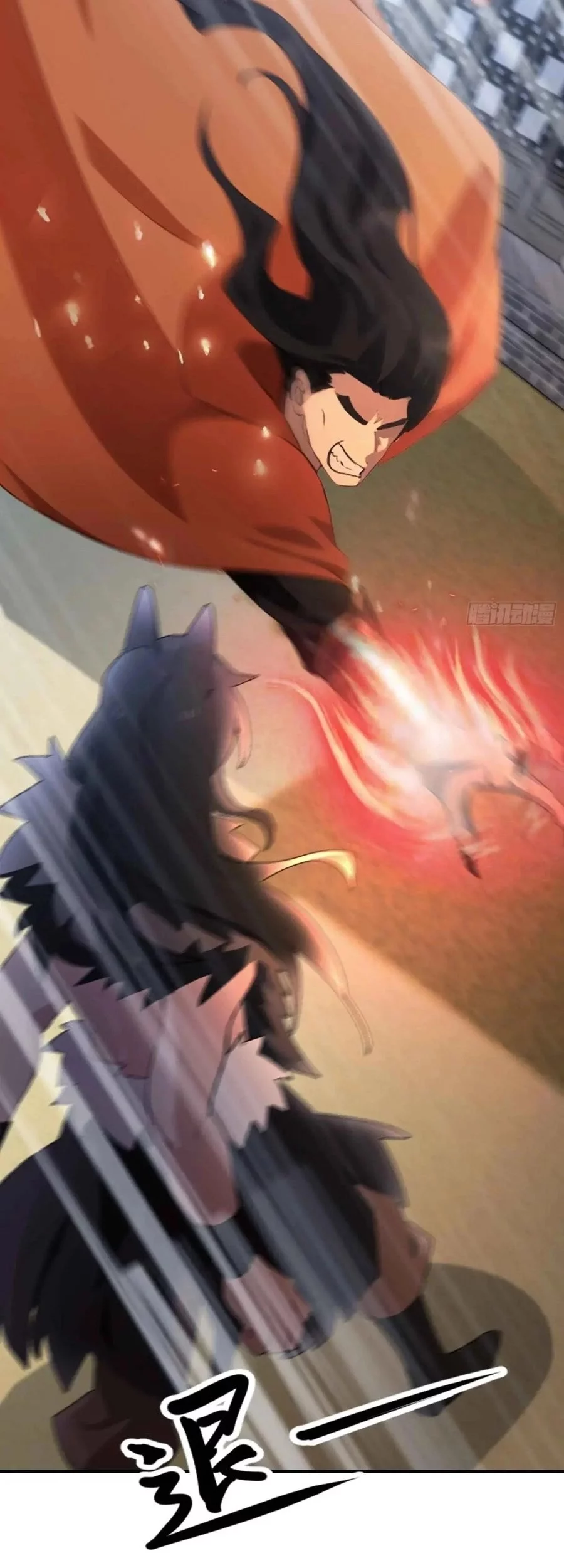 It Turns Out That I Have Been Invincible For A Long Time Chapter 84 Gambar 18