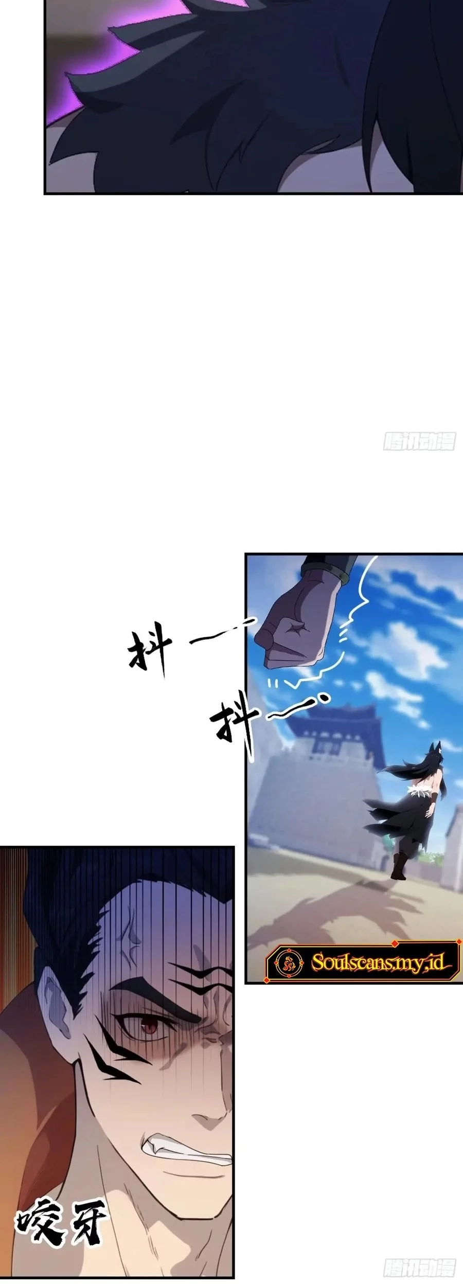 It Turns Out That I Have Been Invincible For A Long Time Chapter 85 Gambar 5