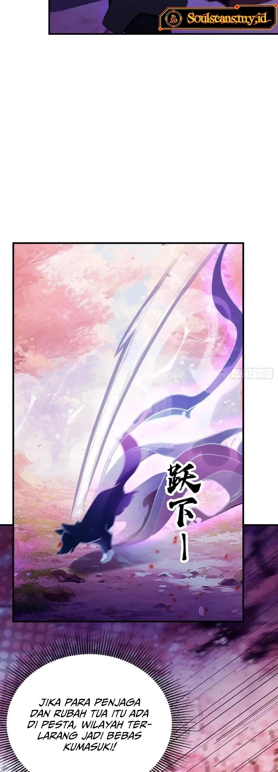 It Turns Out That I Have Been Invincible For A Long Time Chapter 85 Gambar 12