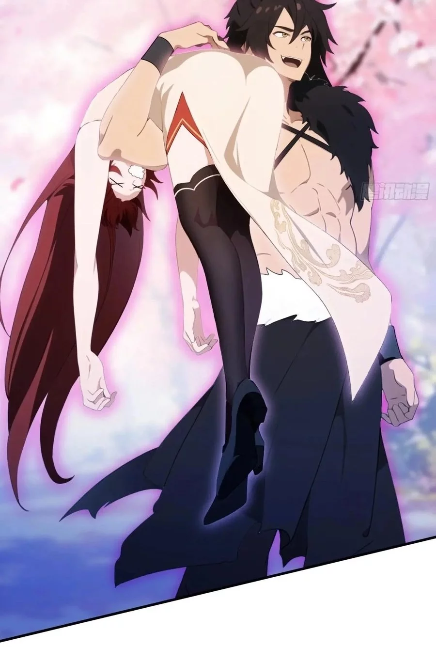 It Turns Out That I Have Been Invincible For A Long Time Chapter 85 Gambar 29