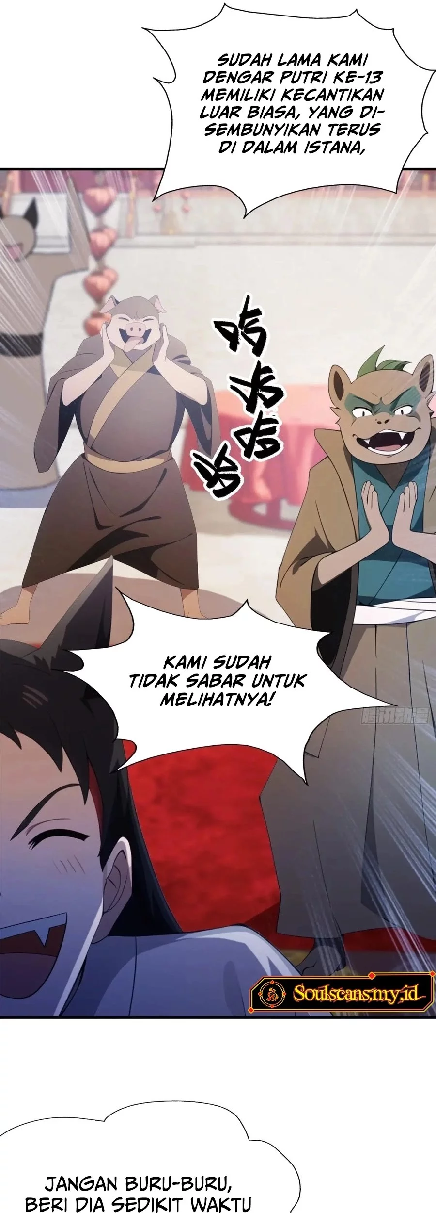 It Turns Out That I Have Been Invincible For A Long Time Chapter 86 Gambar 6