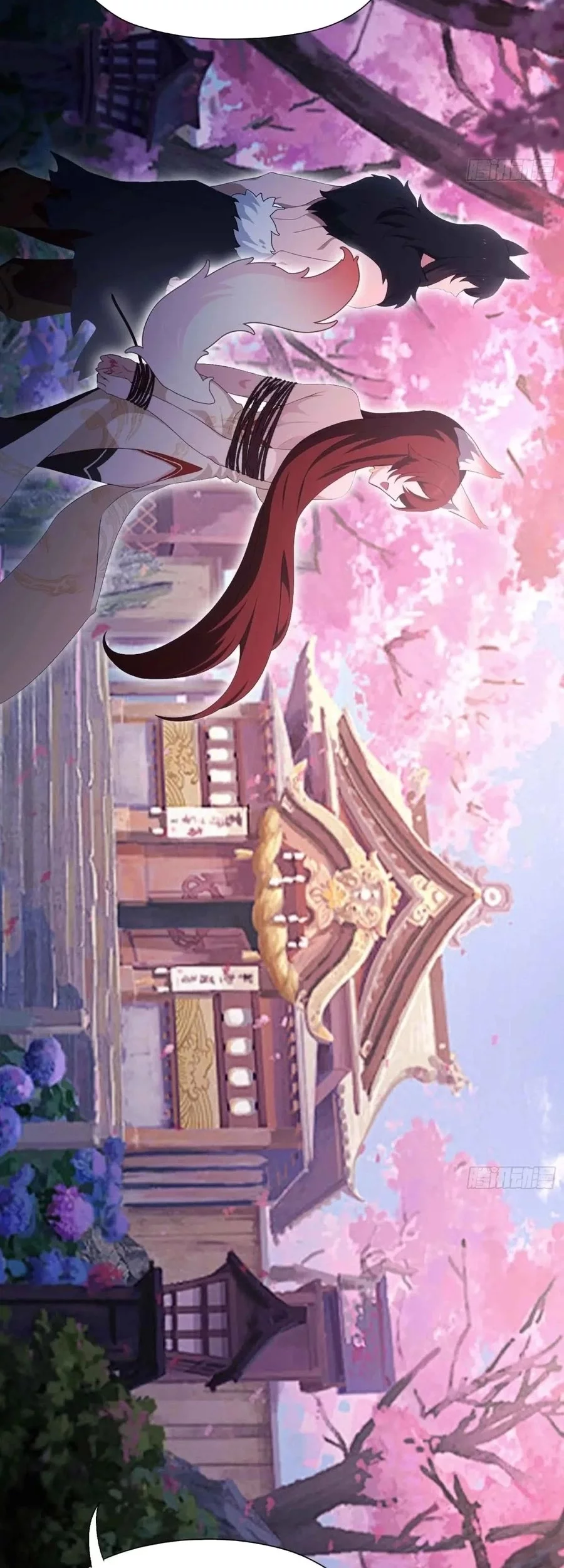 It Turns Out That I Have Been Invincible For A Long Time Chapter 86 Gambar 27