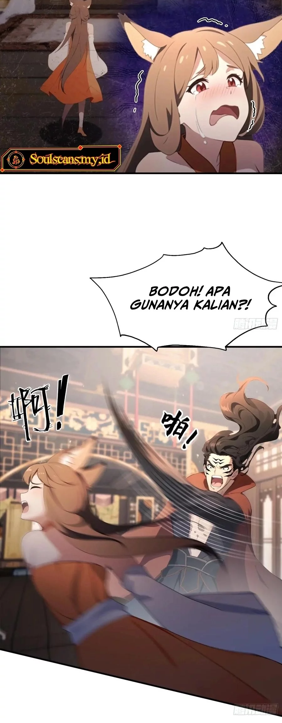 It Turns Out That I Have Been Invincible For A Long Time Chapter 87 Gambar 9