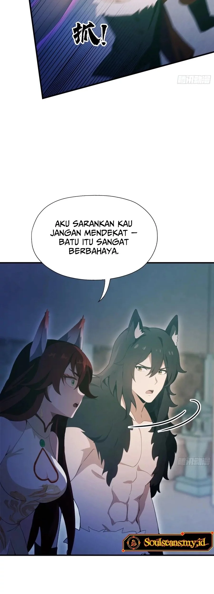 It Turns Out That I Have Been Invincible For A Long Time Chapter 88 Gambar 7