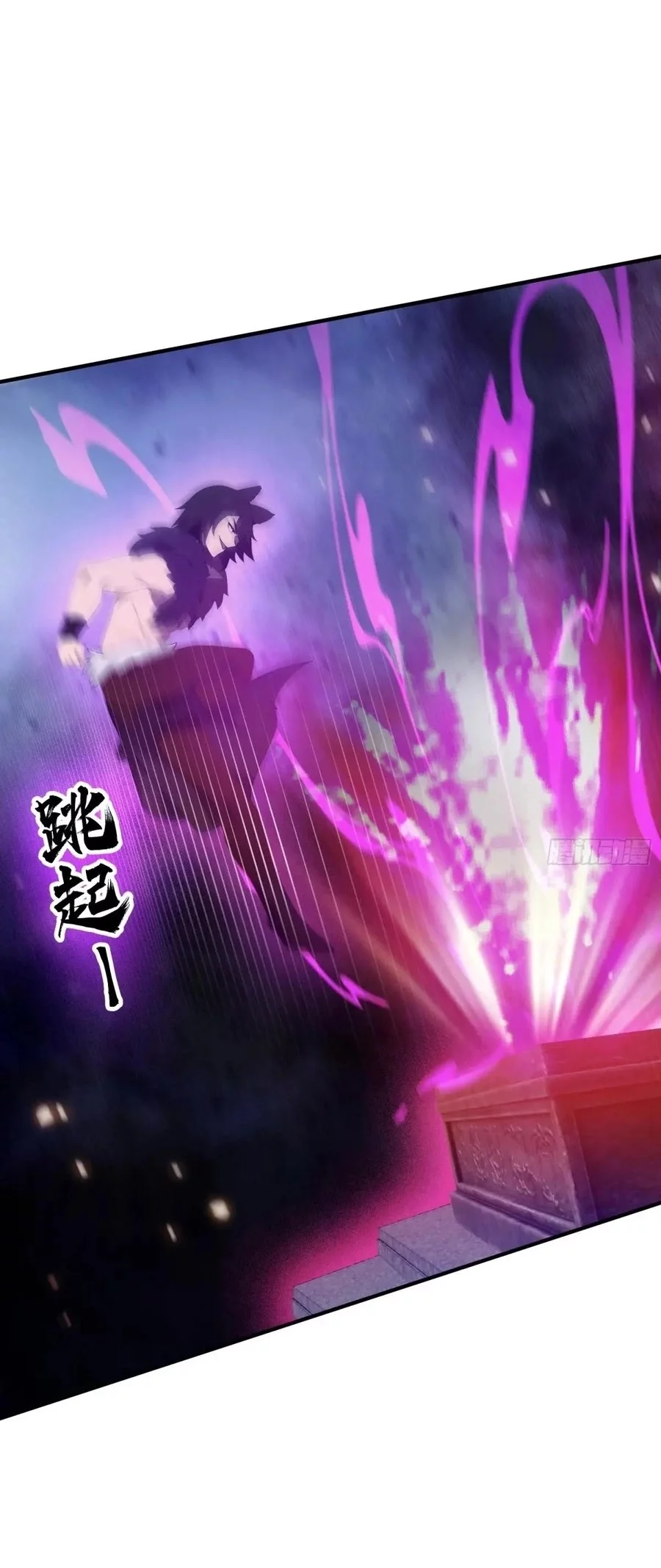 It Turns Out That I Have Been Invincible For A Long Time Chapter 88 Gambar 17