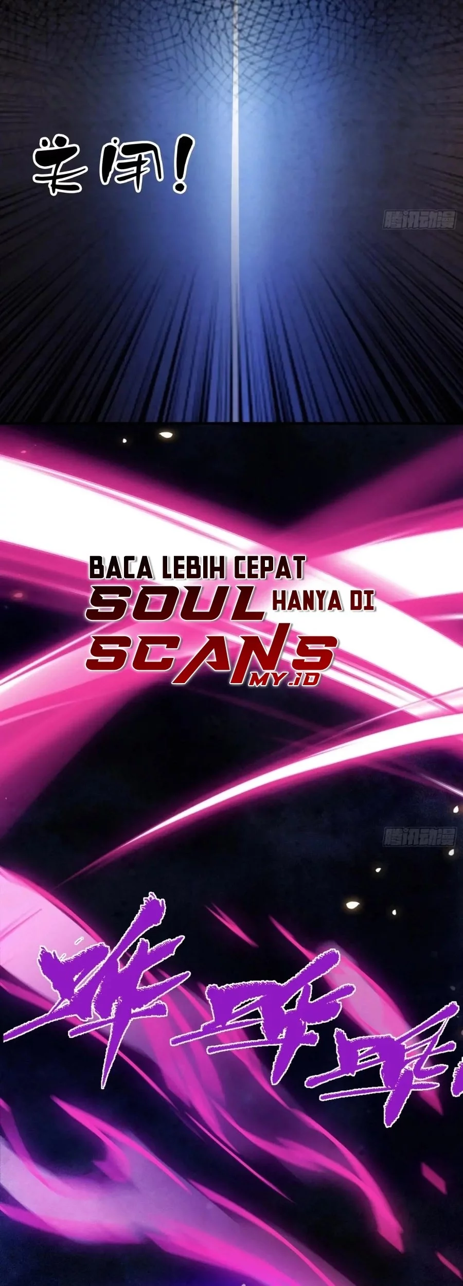 It Turns Out That I Have Been Invincible For A Long Time Chapter 88 Gambar 27