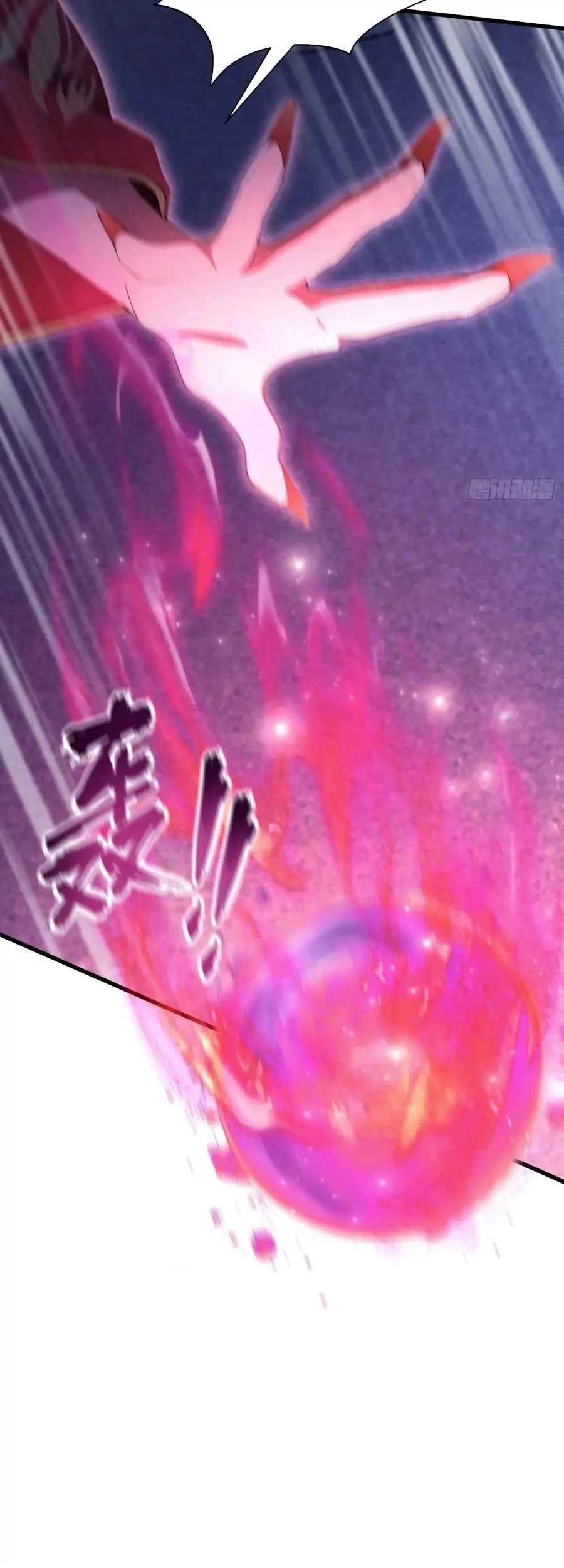 It Turns Out That I Have Been Invincible For A Long Time Chapter 89 Gambar 12