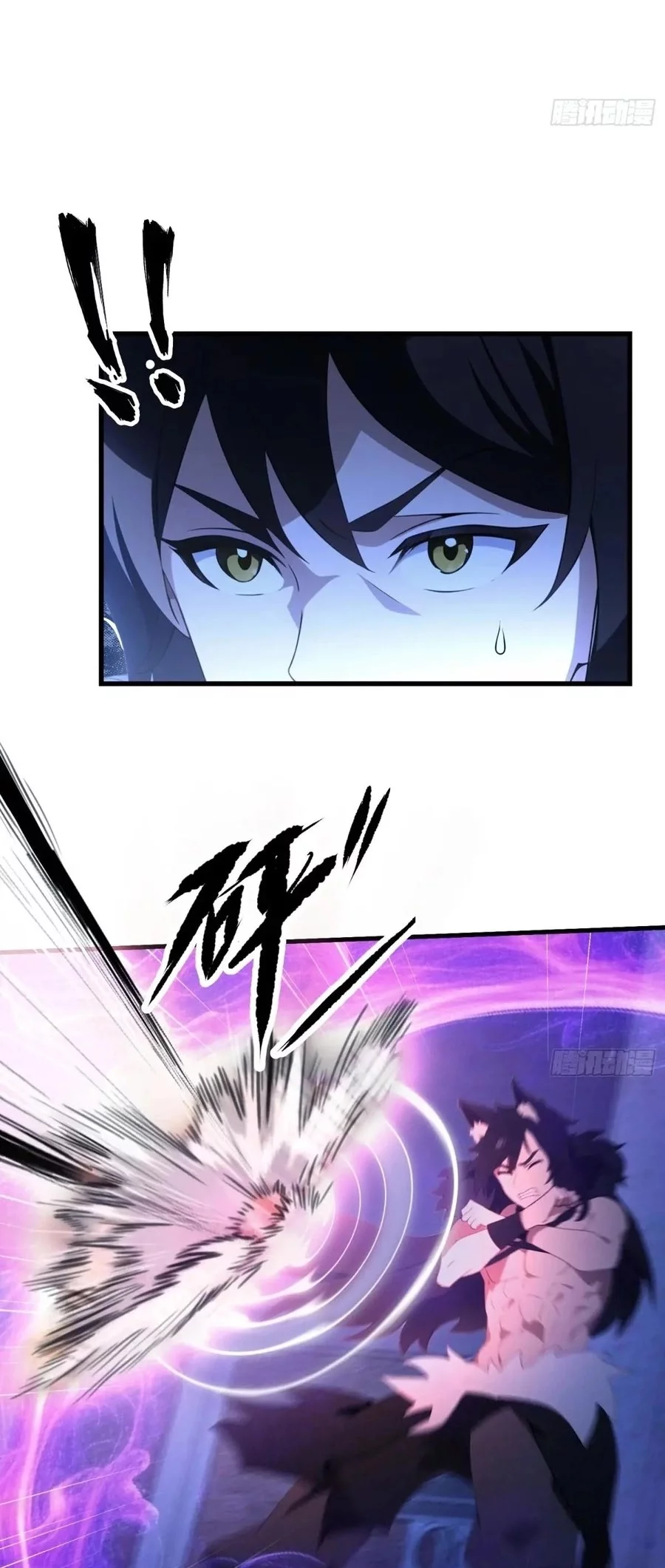 It Turns Out That I Have Been Invincible For A Long Time Chapter 89 Gambar 13