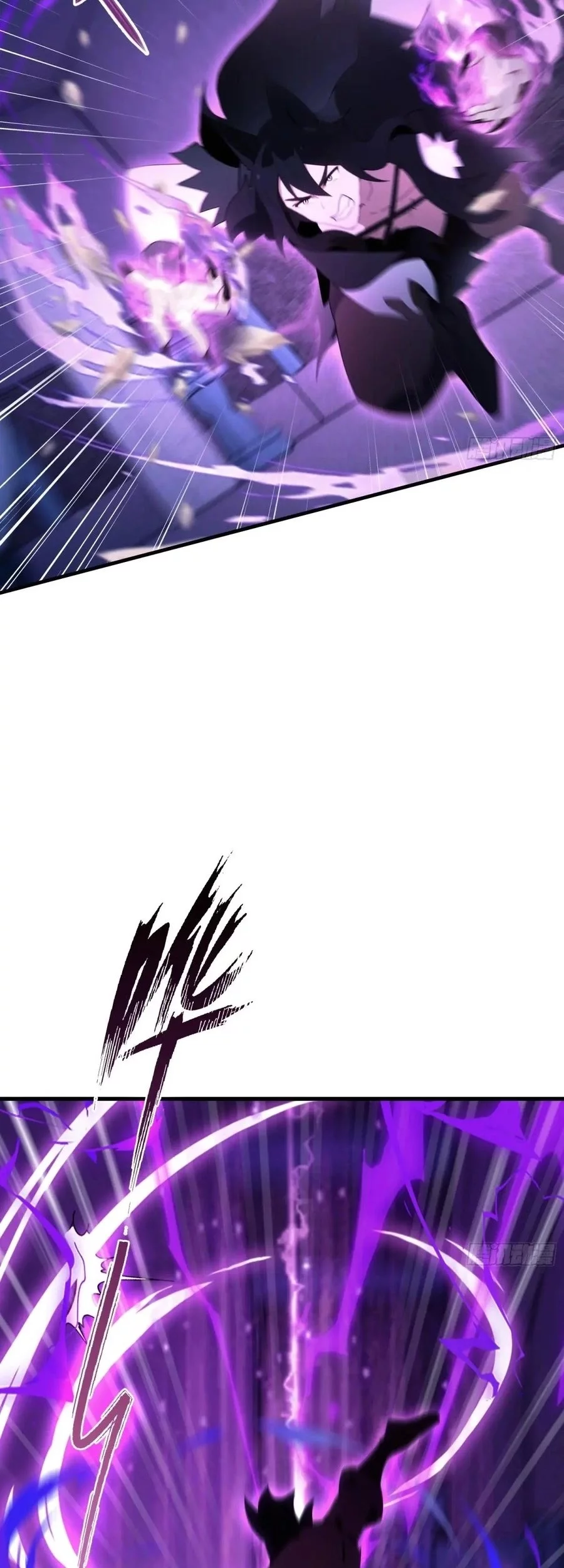 It Turns Out That I Have Been Invincible For A Long Time Chapter 89 Gambar 16