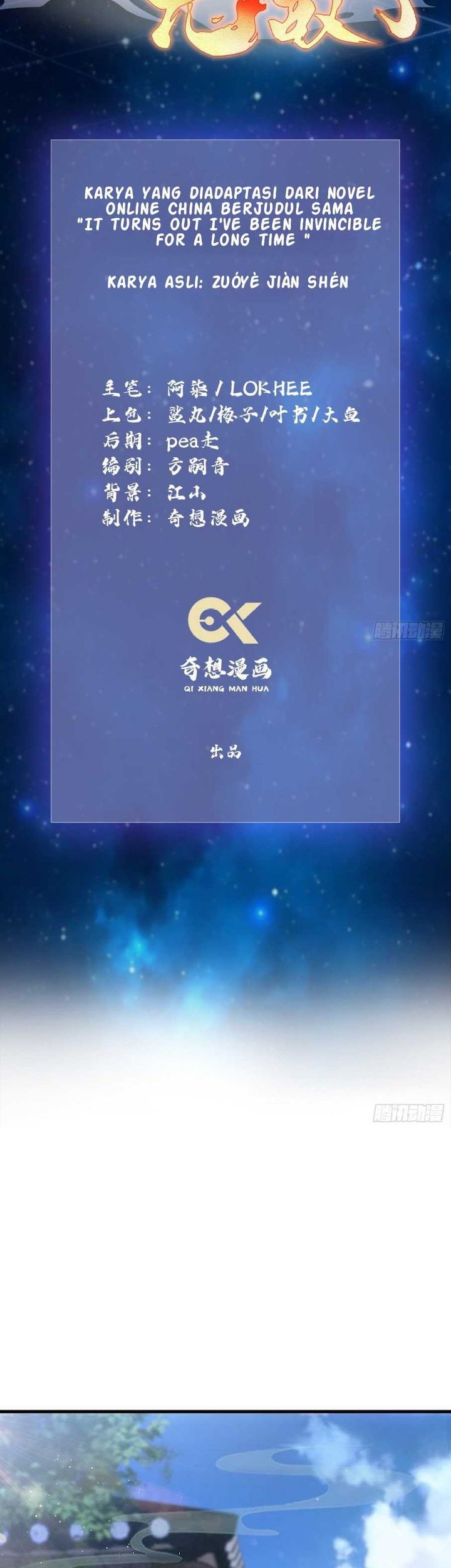 Baca  It Turns Out That I Have Been Invincible For A Long Time Chapter 9 Gambar 2