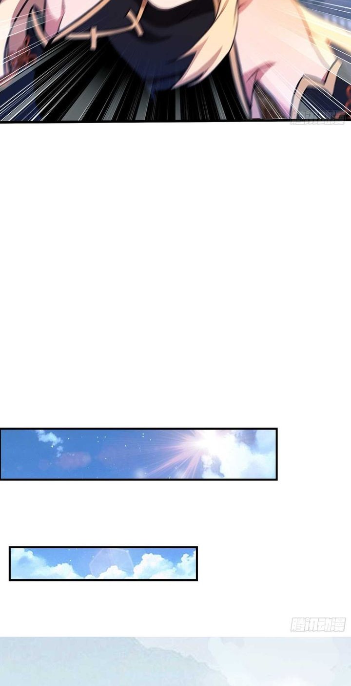 It Turns Out That I Have Been Invincible For A Long Time Chapter 9 Gambar 18