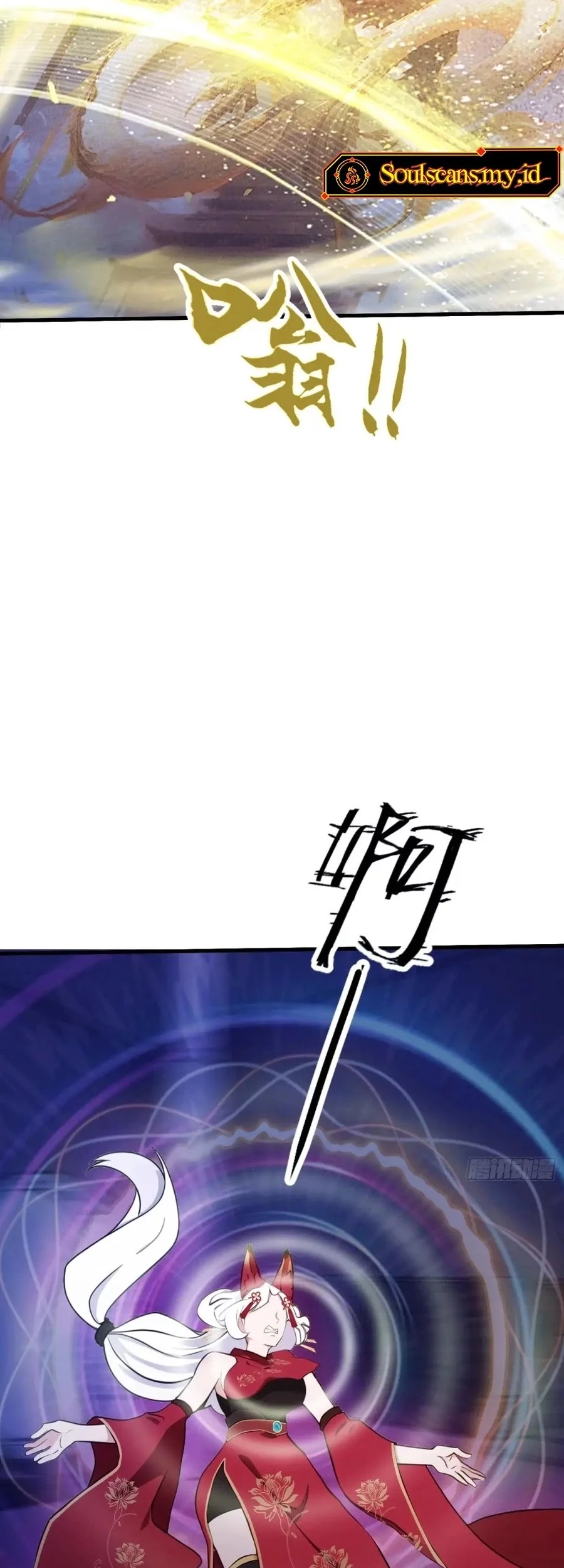 It Turns Out That I Have Been Invincible For A Long Time Chapter 90 Gambar 6