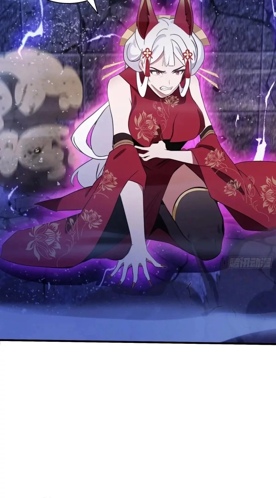 It Turns Out That I Have Been Invincible For A Long Time Chapter 90 Gambar 9