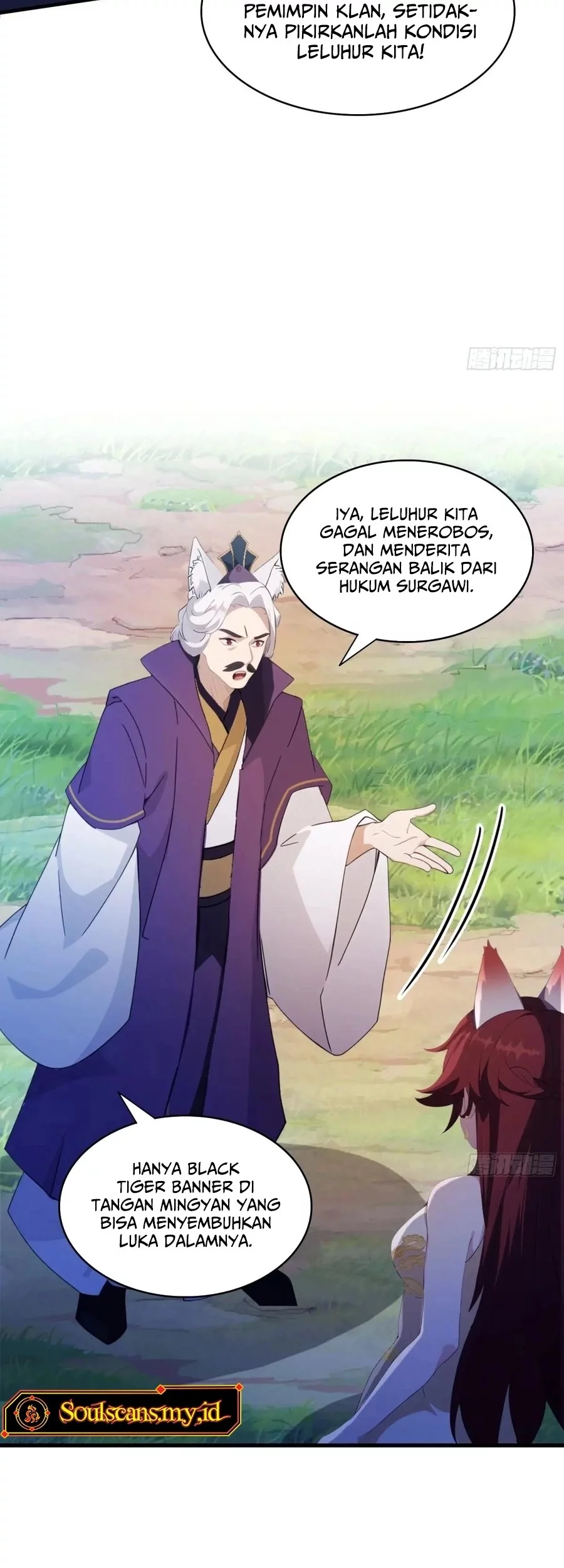 It Turns Out That I Have Been Invincible For A Long Time Chapter 90 Gambar 17