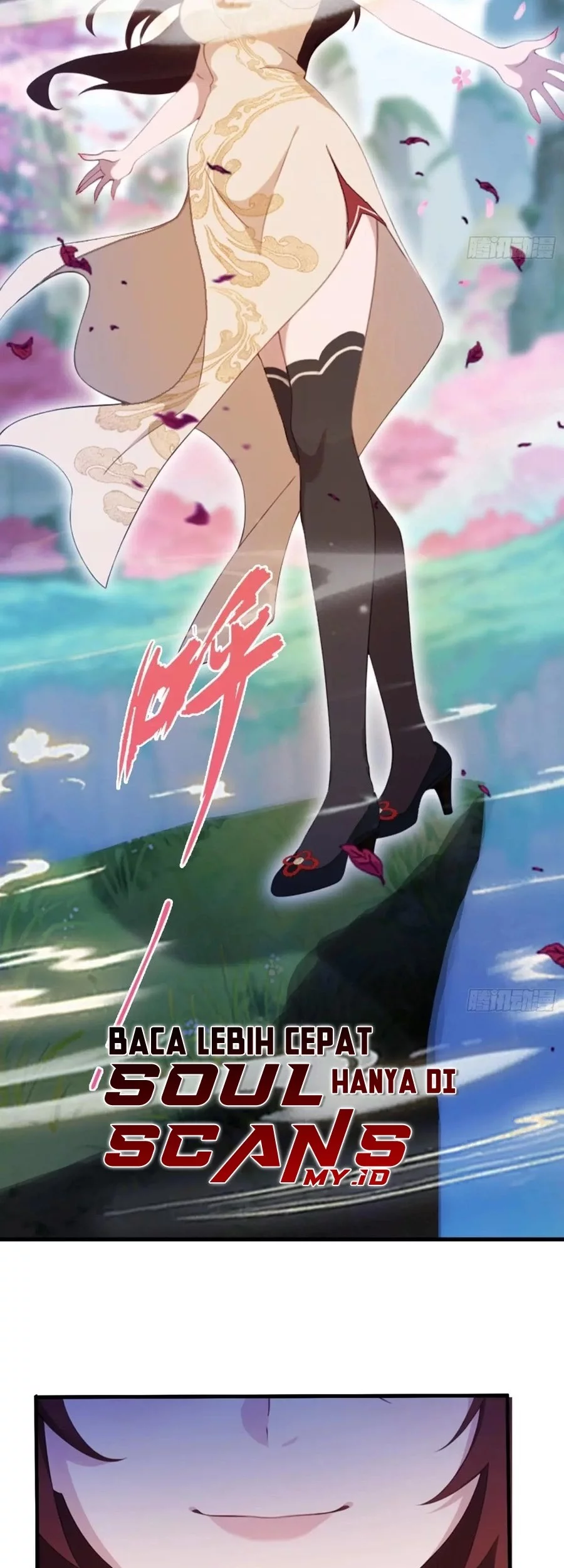 It Turns Out That I Have Been Invincible For A Long Time Chapter 90 Gambar 22