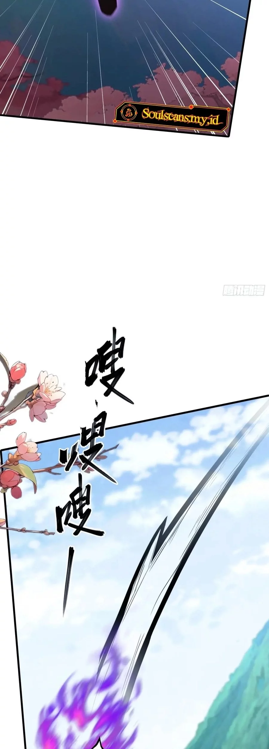 It Turns Out That I Have Been Invincible For A Long Time Chapter 91 Gambar 7