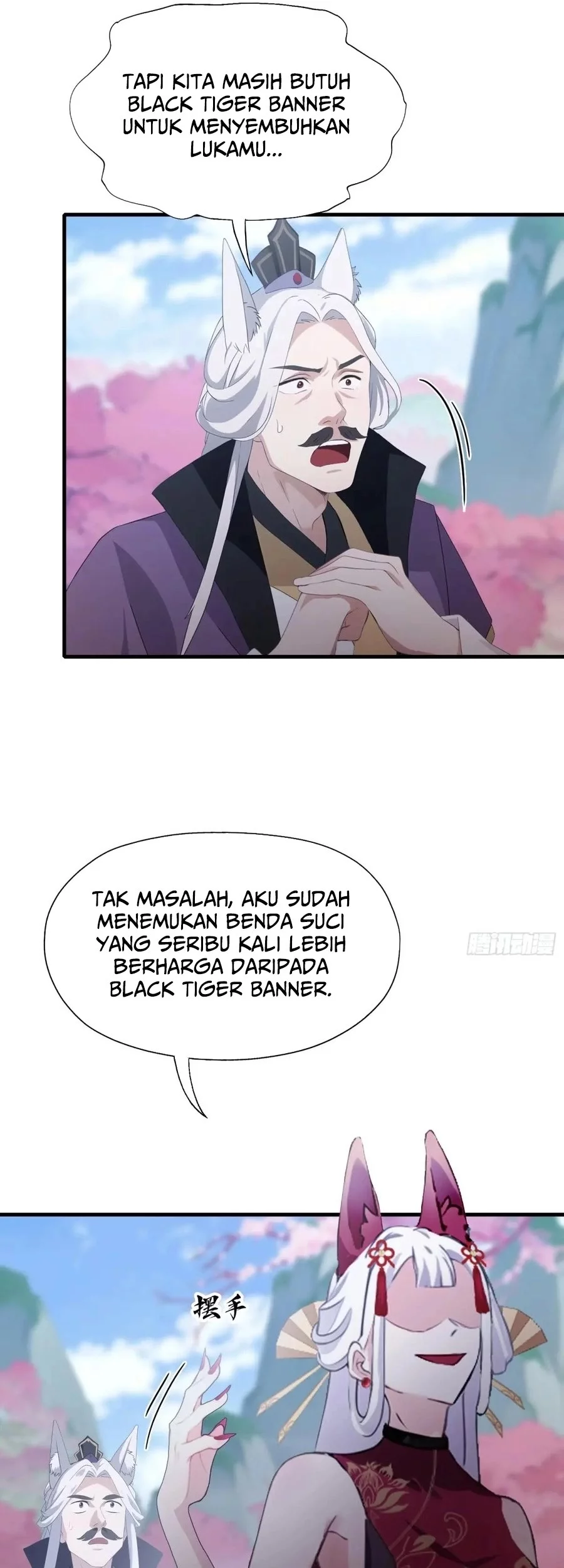 It Turns Out That I Have Been Invincible For A Long Time Chapter 91 Gambar 22