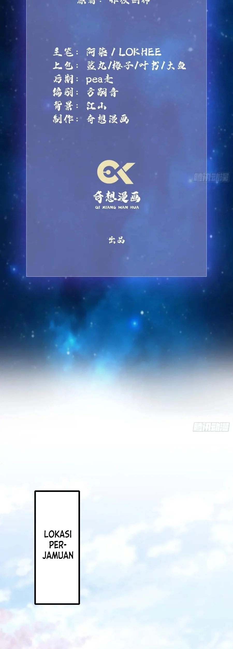 It Turns Out That I Have Been Invincible For A Long Time Chapter 92 Gambar 3