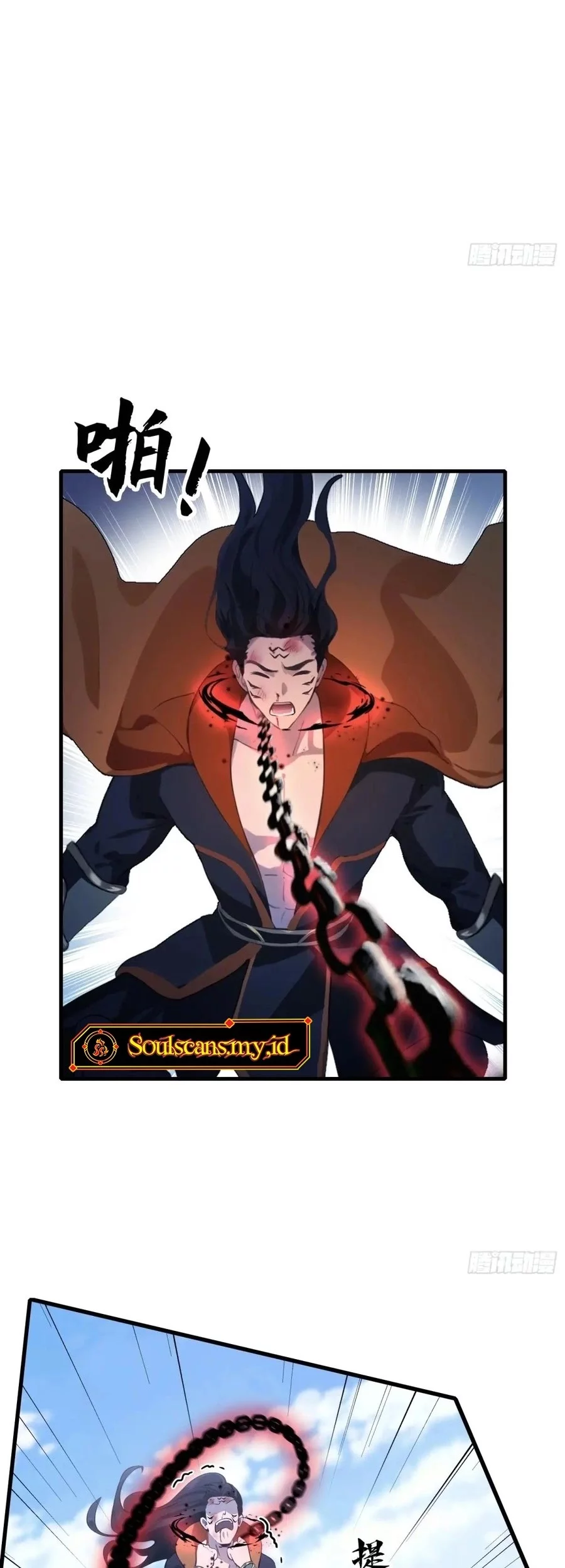 It Turns Out That I Have Been Invincible For A Long Time Chapter 92 Gambar 28