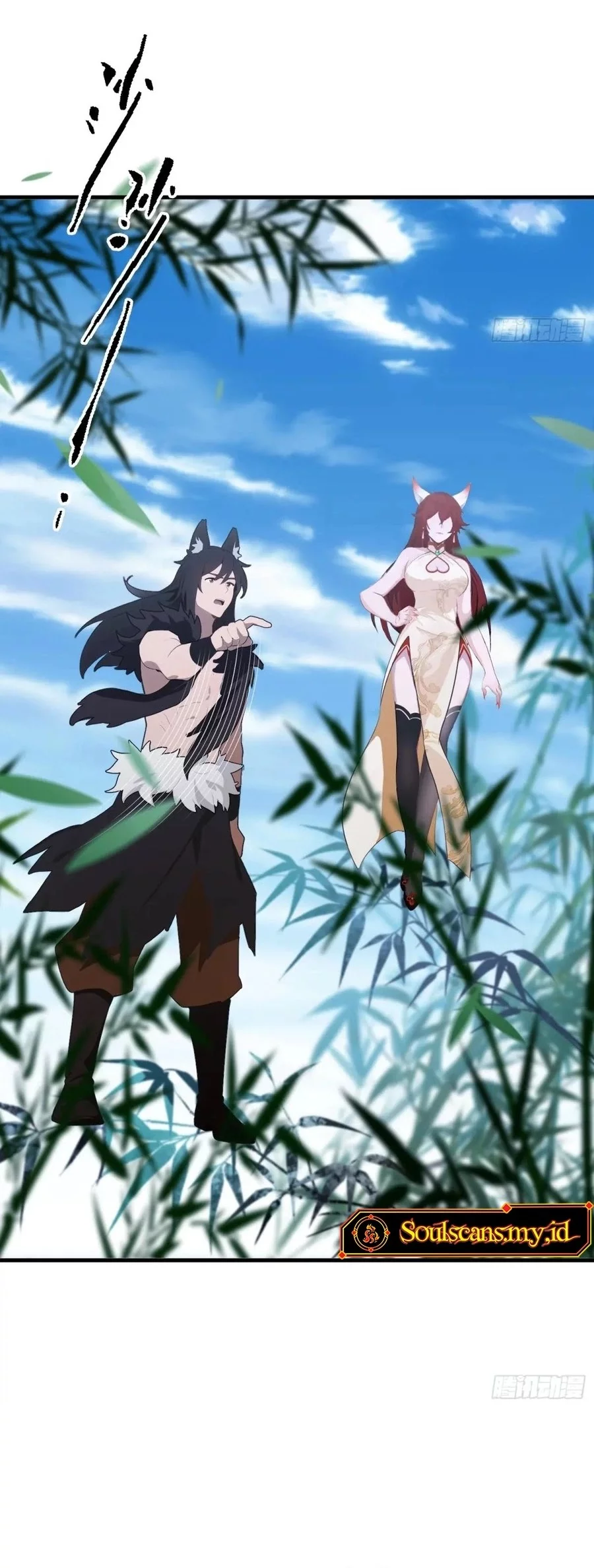 It Turns Out That I Have Been Invincible For A Long Time Chapter 93 Gambar 5