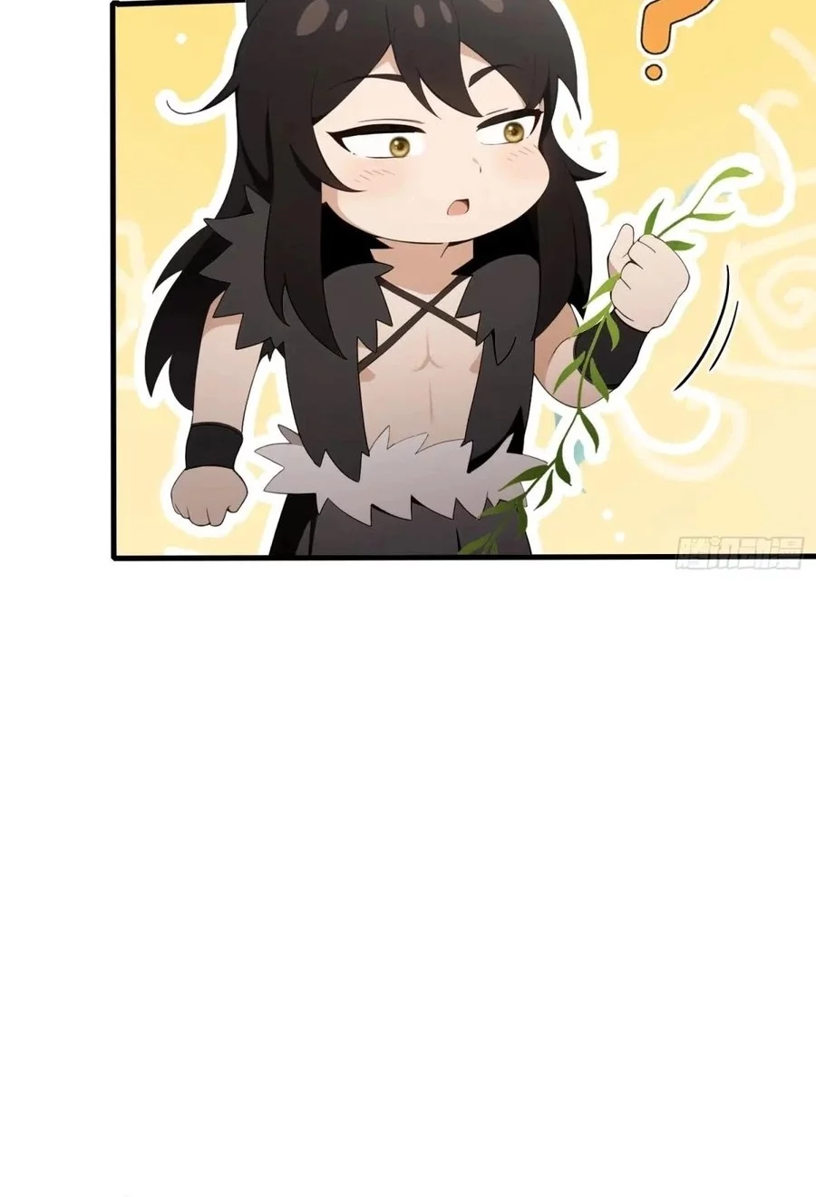 It Turns Out That I Have Been Invincible For A Long Time Chapter 93 Gambar 13