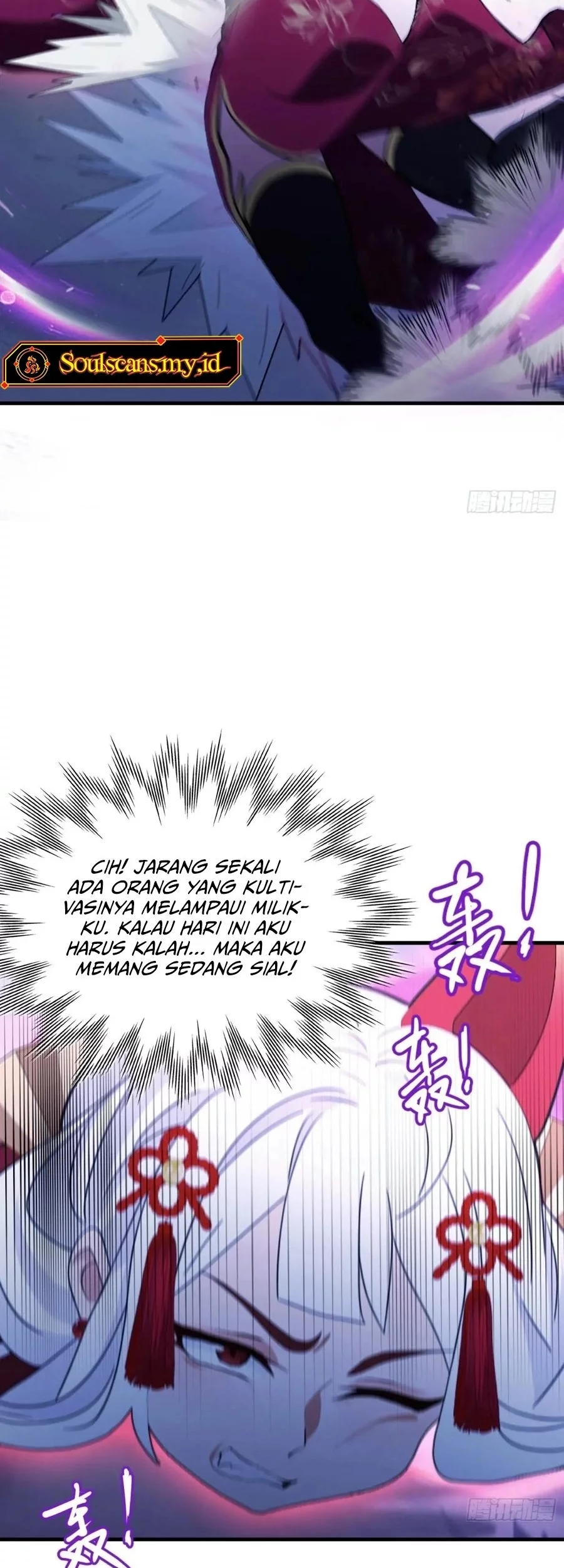 It Turns Out That I Have Been Invincible For A Long Time Chapter 94 Gambar 18