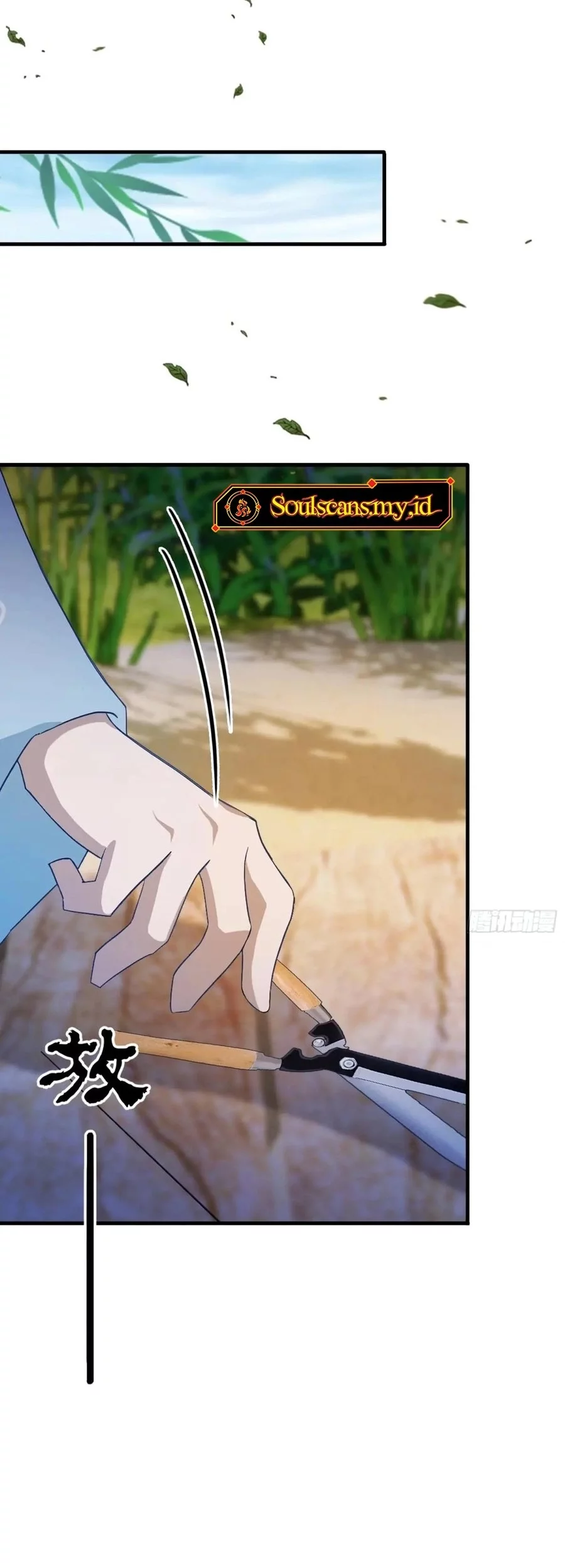 It Turns Out That I Have Been Invincible For A Long Time Chapter 94 Gambar 20