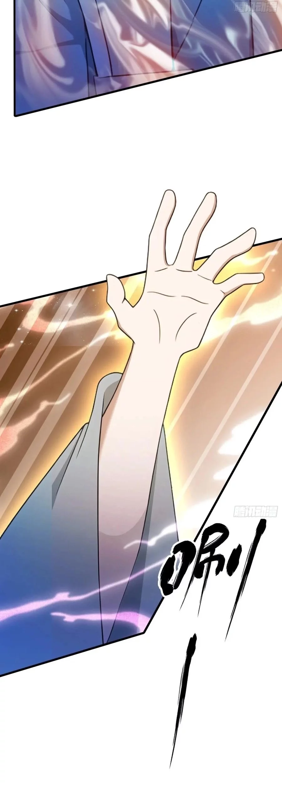 It Turns Out That I Have Been Invincible For A Long Time Chapter 95 Gambar 16