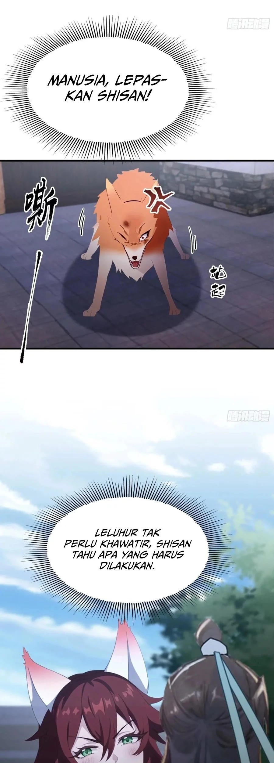 It Turns Out That I Have Been Invincible For A Long Time Chapter 95 Gambar 24