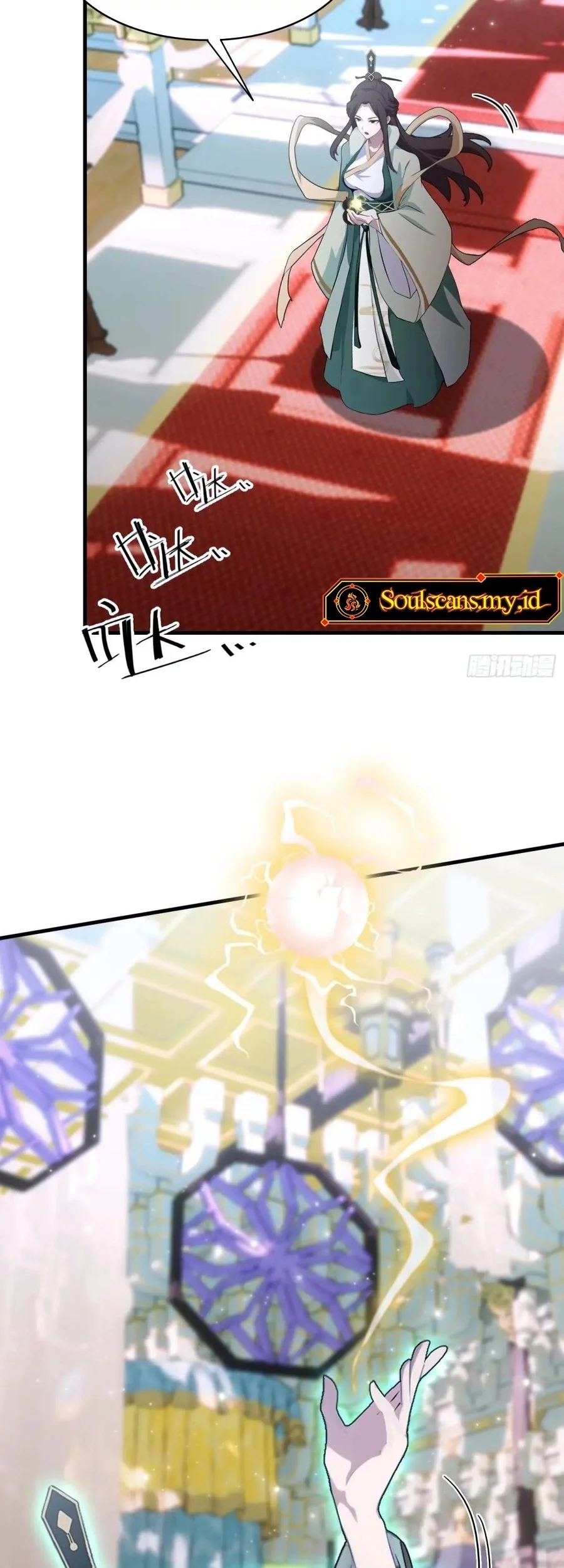 It Turns Out That I Have Been Invincible For A Long Time Chapter 96 Gambar 19