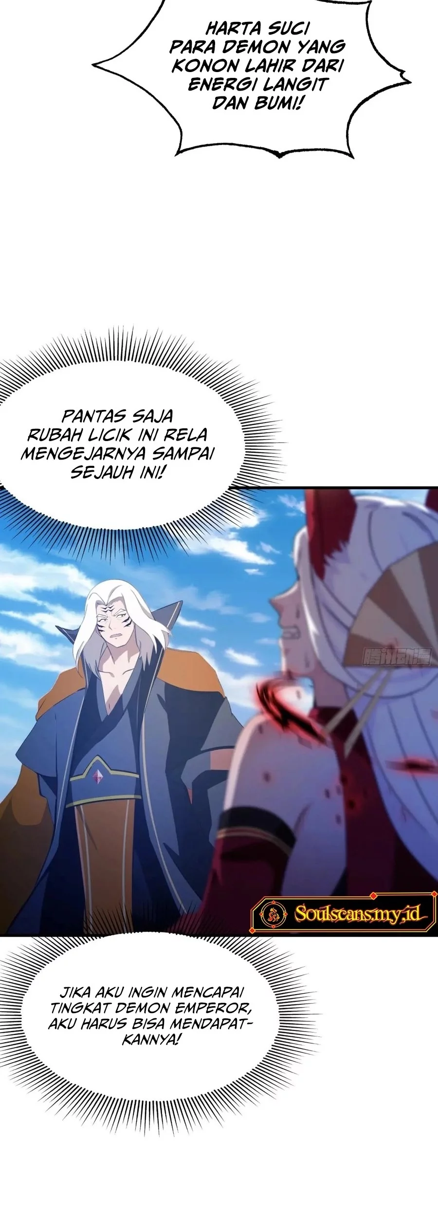 It Turns Out That I Have Been Invincible For A Long Time Chapter 97 Gambar 15