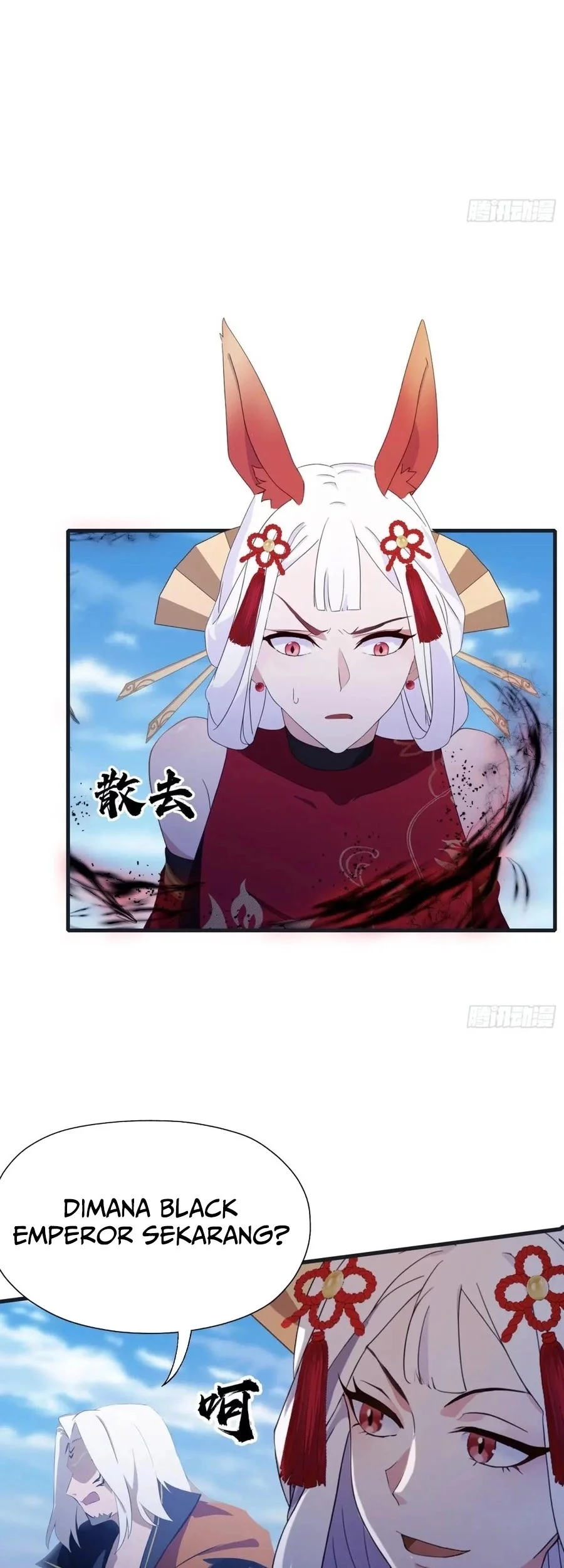 It Turns Out That I Have Been Invincible For A Long Time Chapter 97 Gambar 16