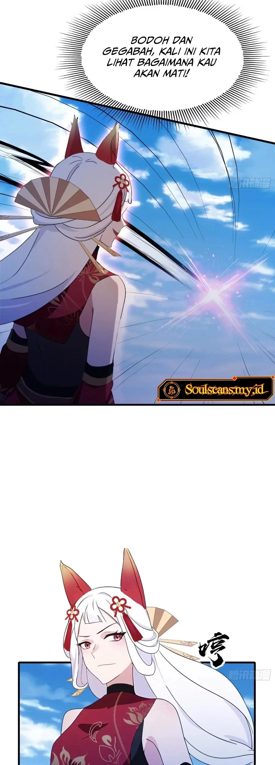 It Turns Out That I Have Been Invincible For A Long Time Chapter 97 Gambar 23