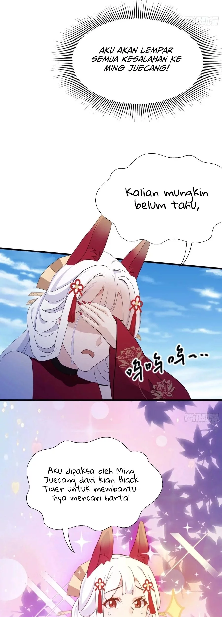 It Turns Out That I Have Been Invincible For A Long Time Chapter 97 Gambar 30