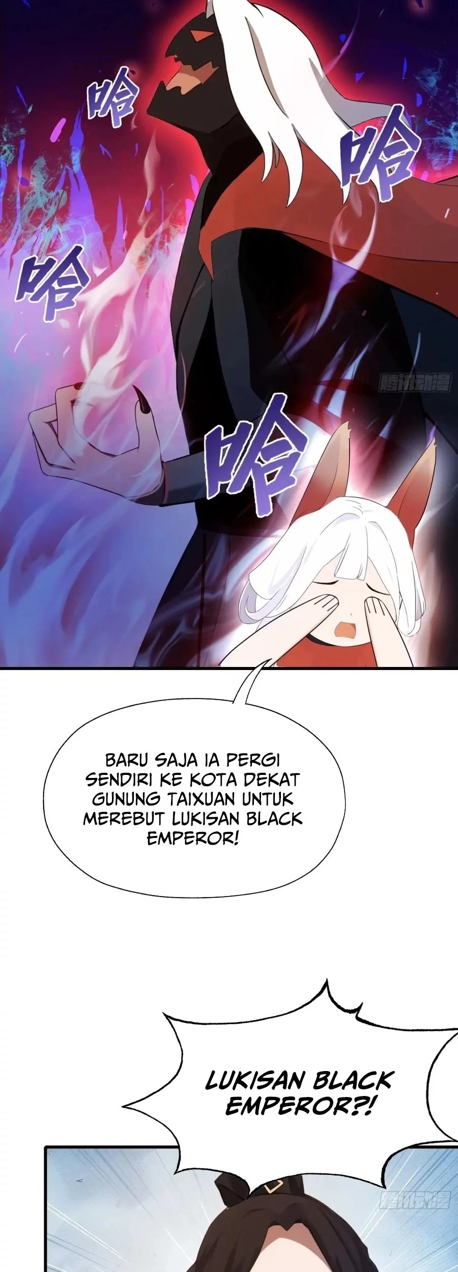 It Turns Out That I Have Been Invincible For A Long Time Chapter 98 Gambar 4