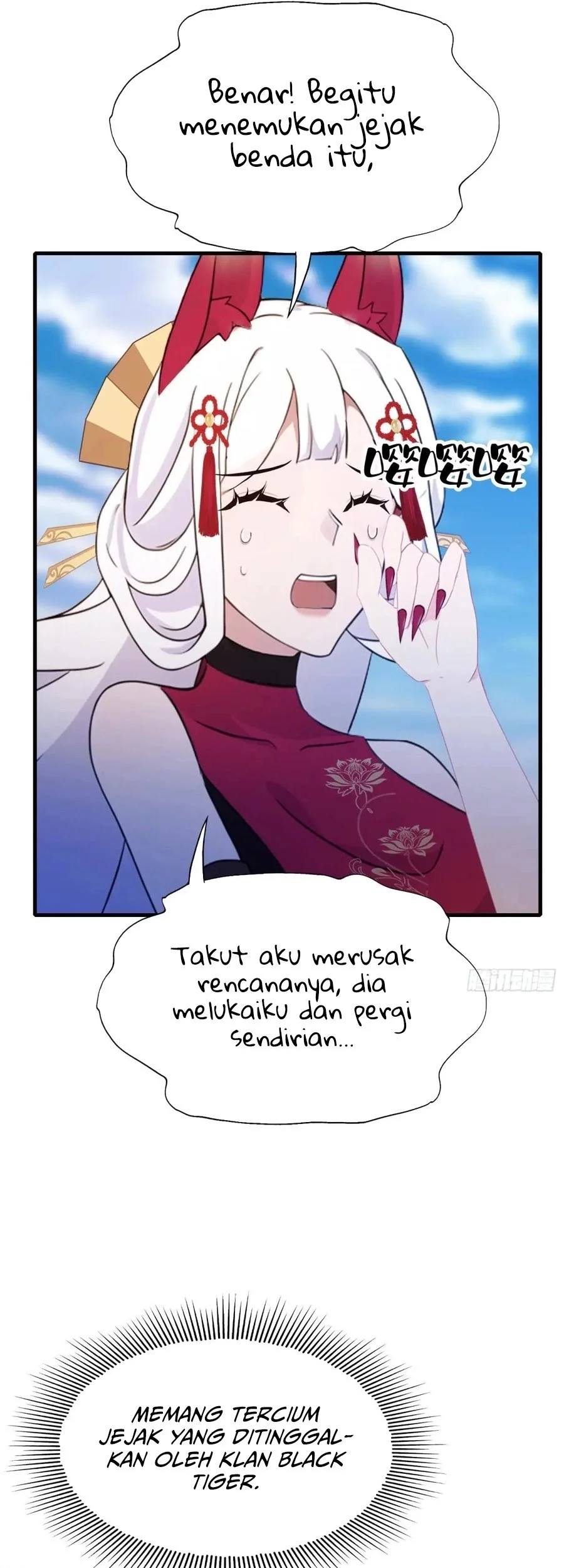 It Turns Out That I Have Been Invincible For A Long Time Chapter 98 Gambar 6